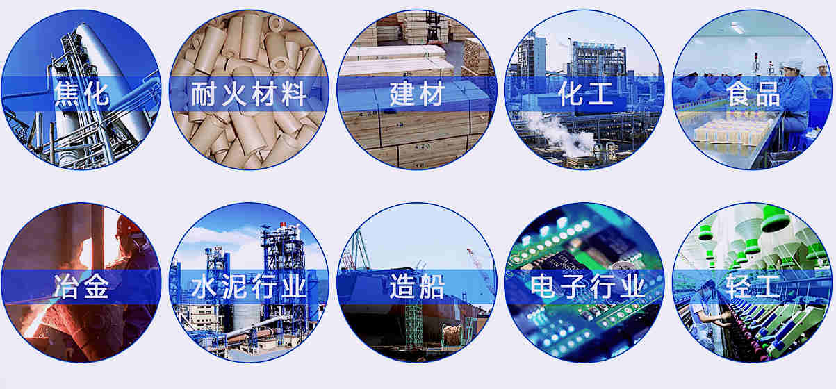 耐高溫不銹鋼316L金屬燒結濾芯(圖1) 應用領域.jpg