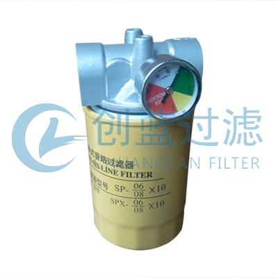 SP系列旋轉(zhuǎn)式管路過濾器